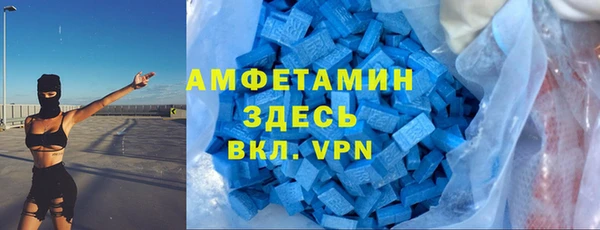 бутират Киреевск