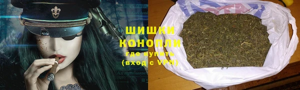 мефедрон мука Козловка