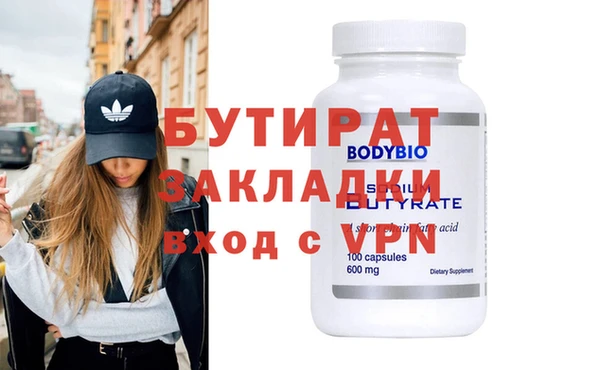гашиш Коряжма