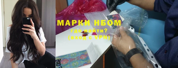 мефедрон мука Козловка