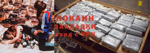 гашик Киренск