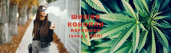 мефедрон мука Козловка