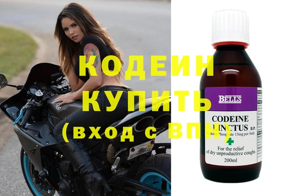 MDMA Костерёво