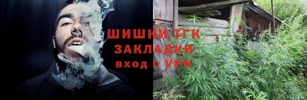 гашик Киренск