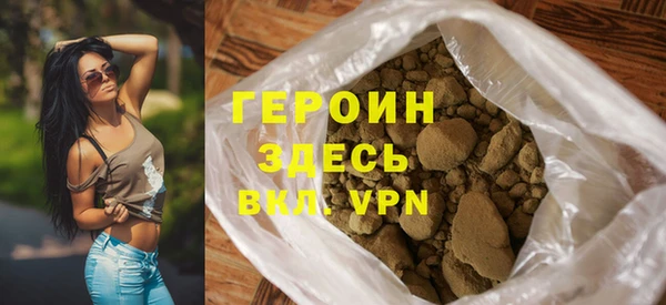 меф Кинешма