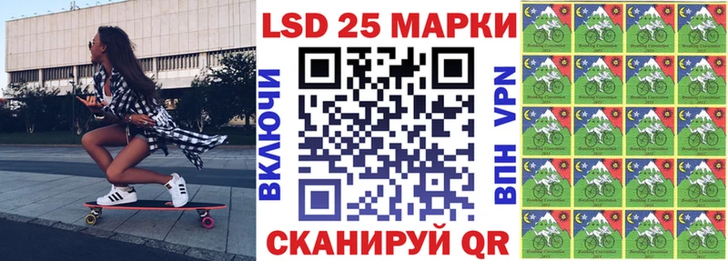 Купить где  Бирск  Марки NBOMe 1,5мг 